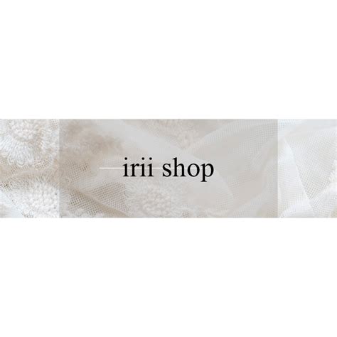 irii