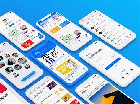 UI中国app UI界面_theAlpha-站酷ZCOOL