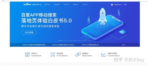 免费的seo优化工具 | 提高网站排名必备 - 知乎