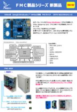 Image result for O2 Service Provider