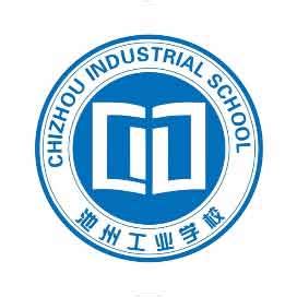 池州市教育和体育局_czsjtj.chizhou.gov.cn