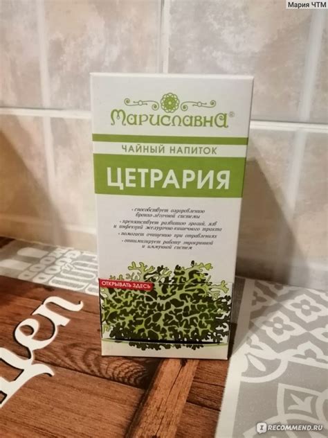 Сайт Мариславна - «навсегда любимая Мариславна» | отзывы