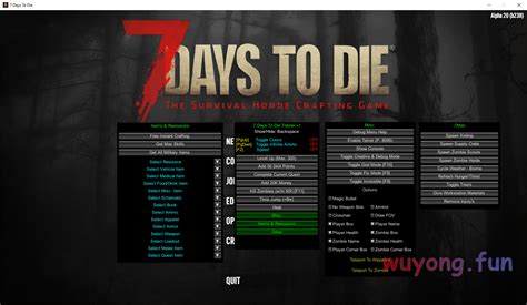 7 Days to Die 七日杀 免费多功能辅助 v1.2 – 无用资源网