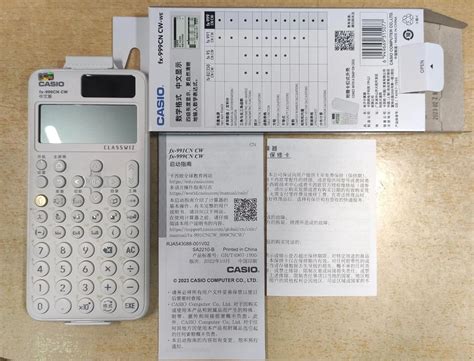 +Tutorial On Using Fx99 的图像结果