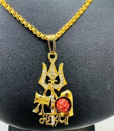 Gold Plated Mahadev Damru Pendant with Chain – Ram Mandir Store