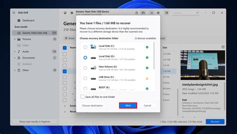 BitLocker Recovery Tool 的图像结果