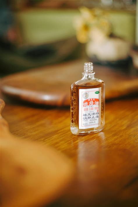 Hacking Background 的图像结果