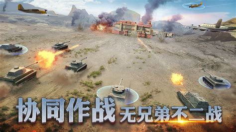 风云2-七武器简体中文版单机版游戏下载,图片,配置及秘籍攻略介绍-2345游戏大全