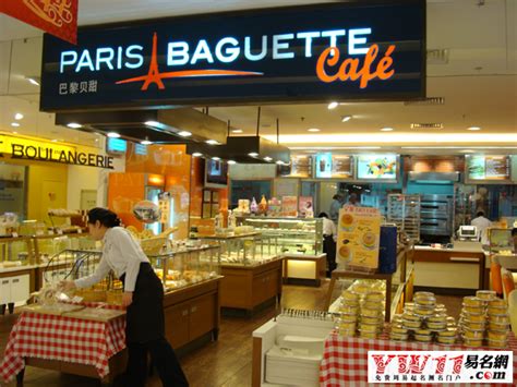 全球最著名的10家面包店，这个List，美食重度患者一定要收藏！