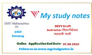 DVET Recruitment Craft Instructor 2022