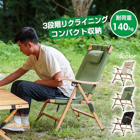 https://item-shopping.c.yimg.jp/i/n/lucky9_od617