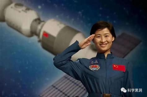 中国首位女宇航员——刘洋-猎富团
