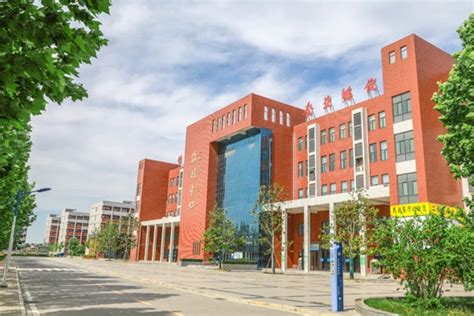 【豫•高考】郑州科技学院2020招生报考指南 - 豫教网