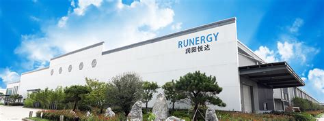 Jiangsu Runyang Solar Technology Co., Ltd._专注于光伏新技术、新材料、新设备的开发，帮助客户提高电池效率并降低制造成本,公司研发团队主要来自德国 ...