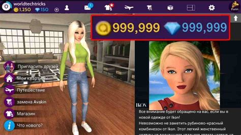 Avakin Life Mod Menu On Computer 的图像结果