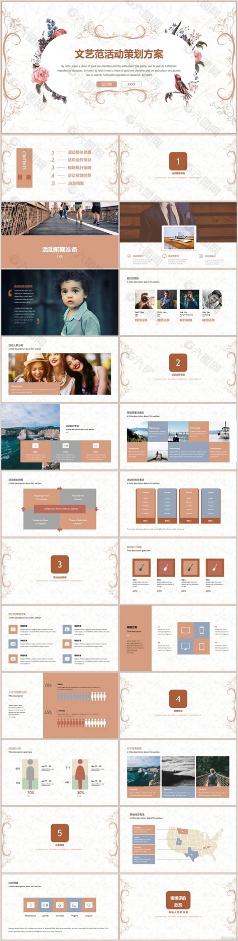 Image result for Scientific Calculator Source Code HTML CSS JavaScript