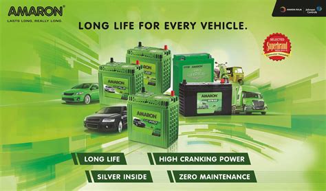 Exide or Amaron car / bike battery change roadside doorstep Coimbatore