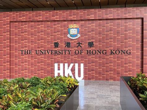 香港留学|香港城市大学商科专业解析 - 知乎