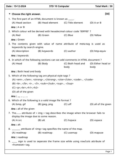 Computer Exam Paper 的图像结果
