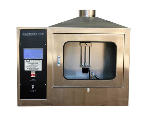 BOS-18020748537塑料阻燃性能等级测试仪水平垂直燃烧试验机|价格|型号|厂家-仪器网