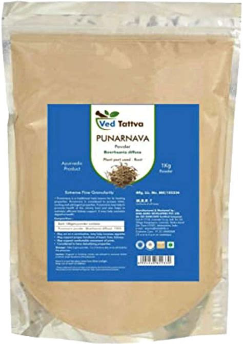 Buy HERBAL HILLS PUNARNAVA POWDER - 1 KG POWDER - PACK OF 5 - BOERHAVIA ...