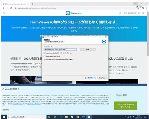 Image result for Alienware Aw3423dw Troubleshooting