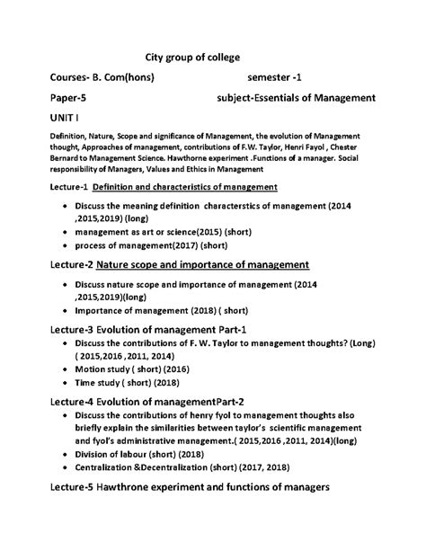 Essentials of Management Lecture 1 - City group of college Courses- B ...