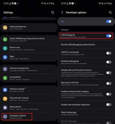 Android 12 GSI Installation 的图像结果