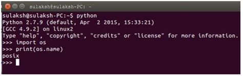Python's OS Module 的图像结果