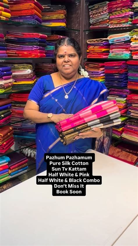 Pazhum Pazhamum Checks - Pure Silk Cotton - Flat 5% less now - Book ...