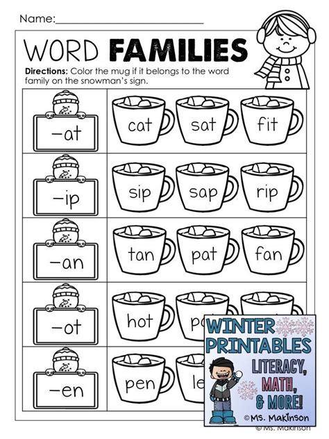 Word Family Printables - Printable Learning Sheets