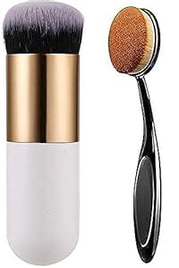 Gold Max Professional White Foundation Brush and Oval Foundation Brush ...