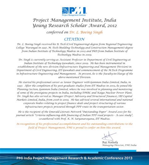 PMI India > PMI India Research & Academic Conference 2015