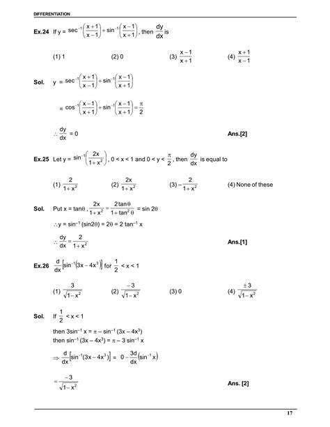 Differentiability Class 12 JEE 的图像结果