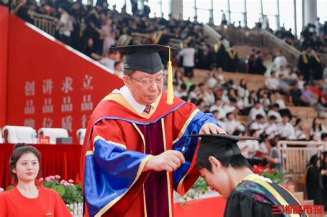 【图】上海师范学院毕业证书 （1963年）,拍品信息,网上拍卖,拍卖图片,拍卖网,拍卖网站