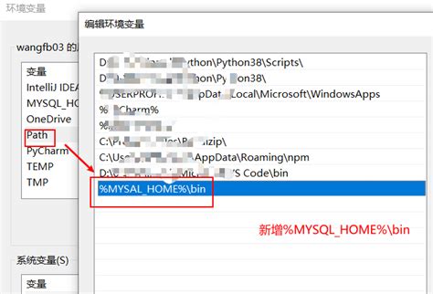 Image result for Local MySQL
