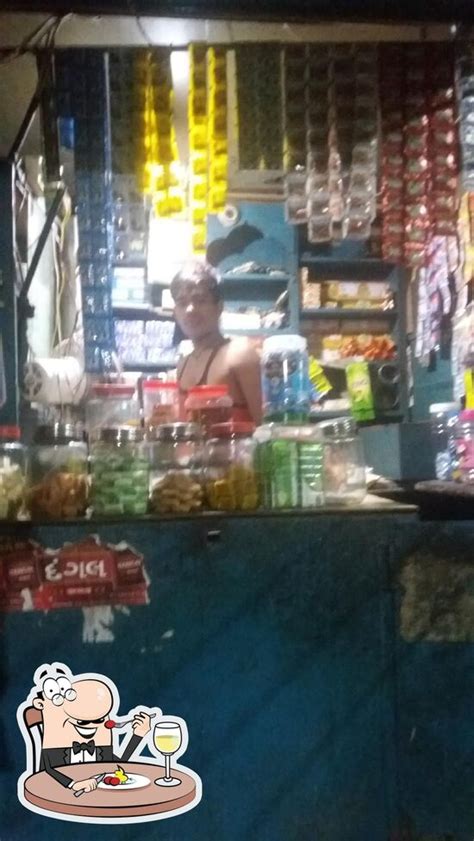 Menu at PMS Restaurant, Vapi