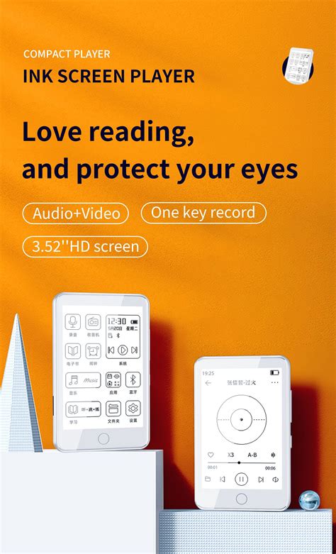 Image result for E Ink eReader