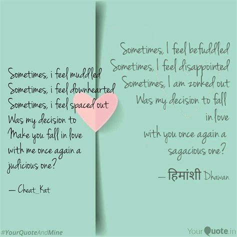 Best zonked Quotes, Status, Shayari, Poetry & Thoughts | YourQuote