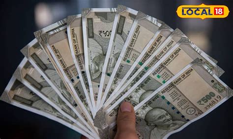 జస్ట్ 20 రూపాయలకే లక్ష రూపాయల పాలసీ | Insurance policy worth Rs 1 lakh ...