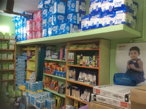 Happy Zone Health Store, Adult Diaper Wholesaler, Surgical Equipment ...