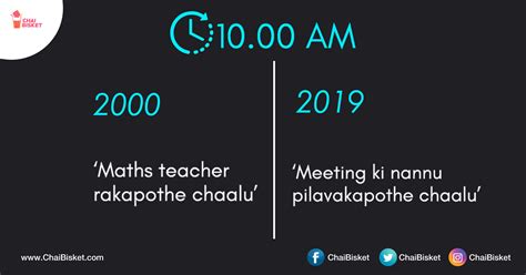 School Vs Office Life: 10 Differences That Explain How Things Have Cha