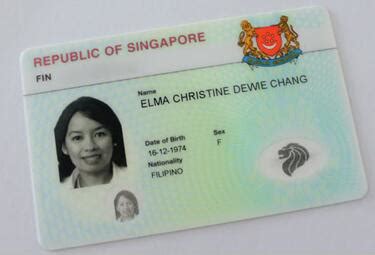 在新加坡，主要都有哪些身份准证？(新加坡公共担保公司)_新加坡创业网