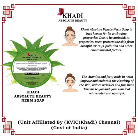 Buy Absolute Beauty Neem & Multani Mitti Beauty Bath Soap Combo, 100 g ...