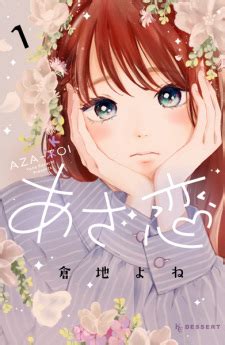 High school romance - (shoujo) - Interest Stacks - MyAnimeList.net