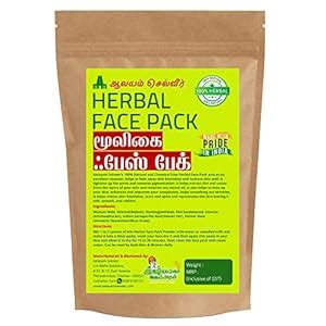 Aalayam Selveer 100% Natural Herbal Face Pack Powder for Glowing Skin ...