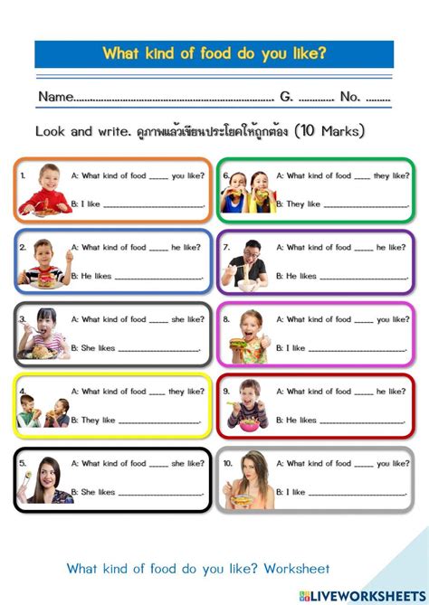 What Do You Like Worksheets 的图像结果
