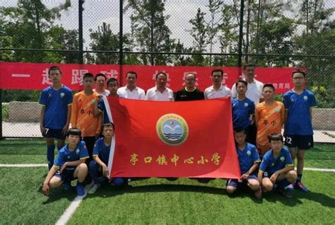 咸阳市2017年中等职业学校技能竞赛开幕式在彬县盛大举行