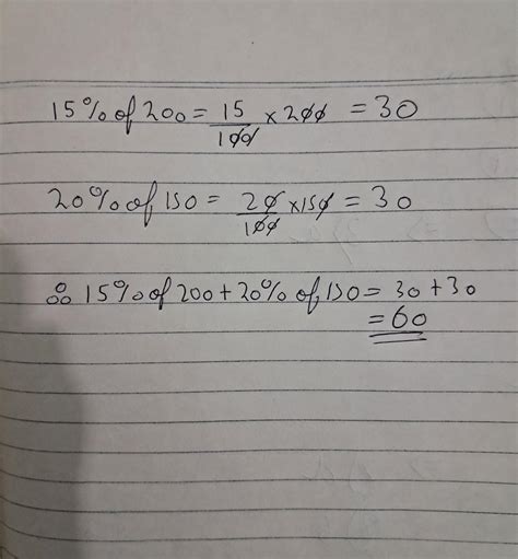 Find 15% of 200 and add 20% of 150 - Brainly.in