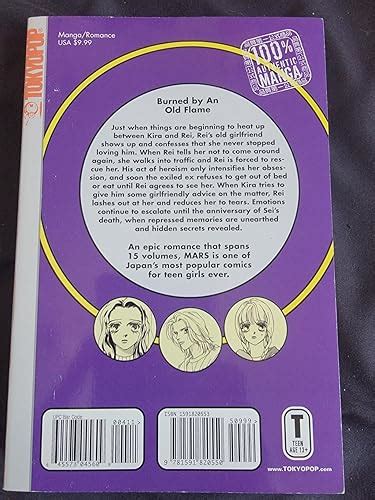 MARS Volume 4: v. 4 : Fuyumi Soryo: Amazon.in: Books